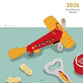 Amazon.co.jp: モード - アート・建築・デザイン: 本